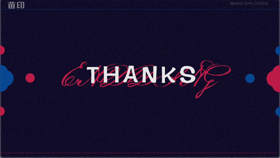 Thanks